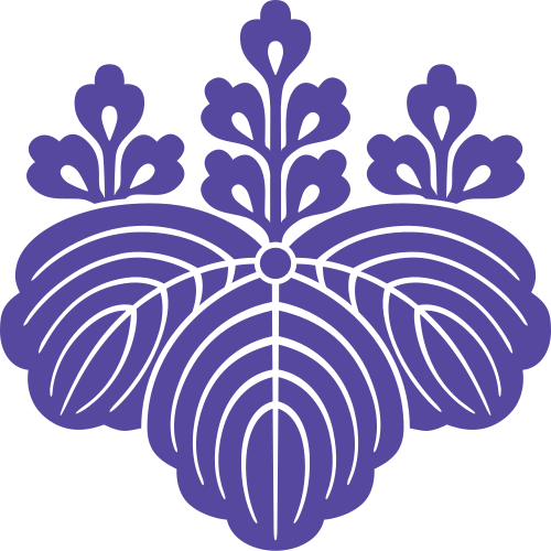 Shimoda Marine Research Center